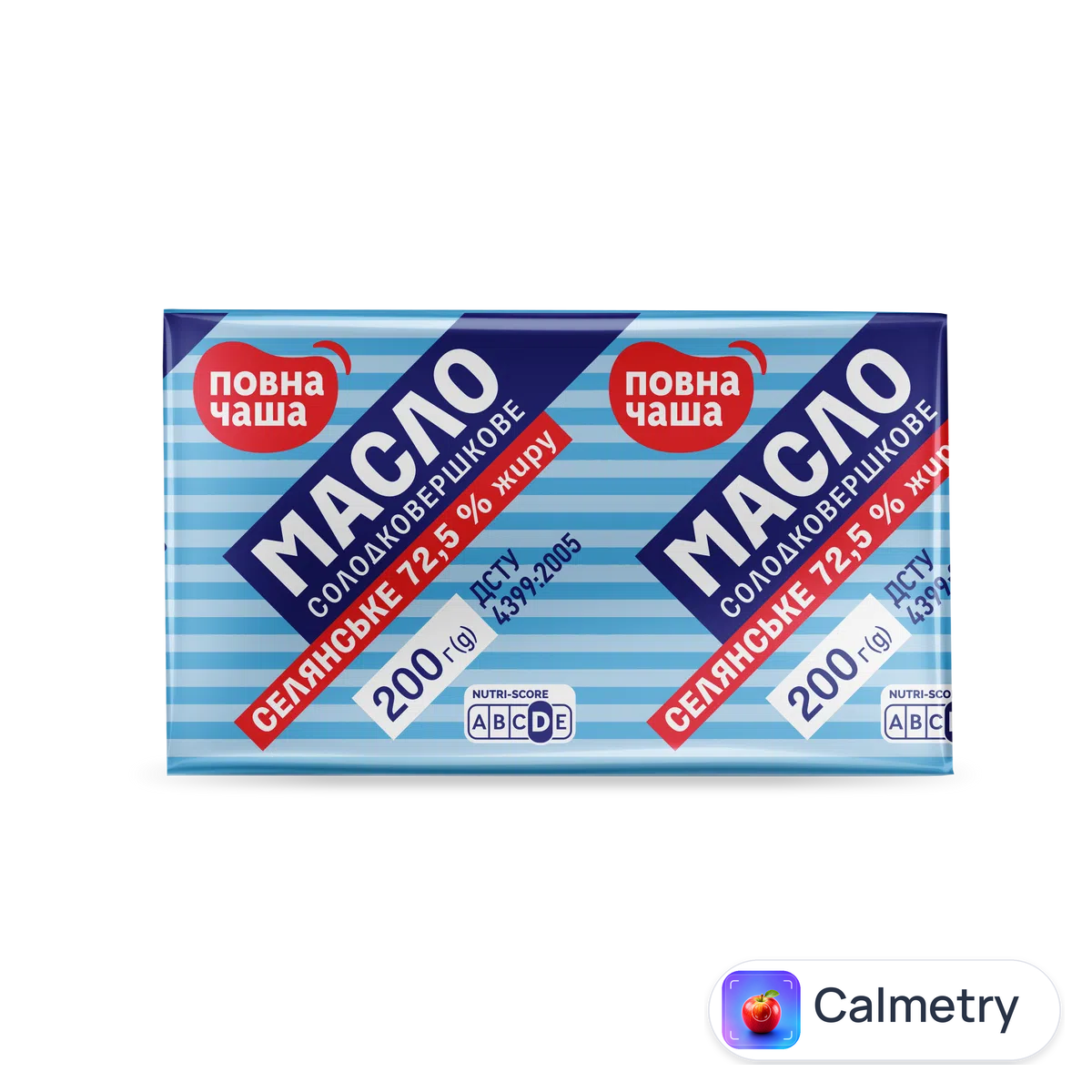 Масло солодковершкове «Повна Чаша»® «Селянське» 72,5% 200г