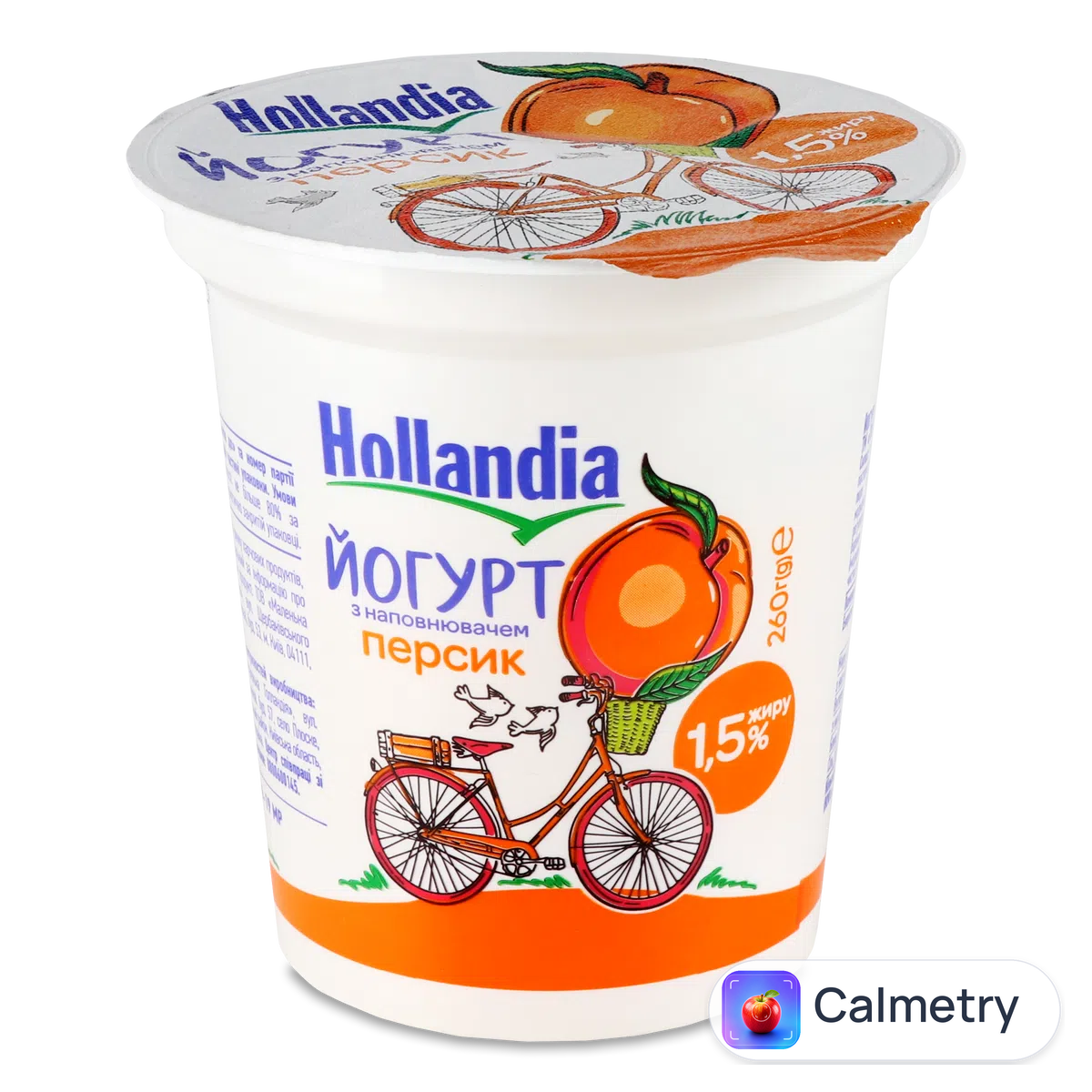 Йогурт Hollandia з наповнювачем персик 1.5% 260г