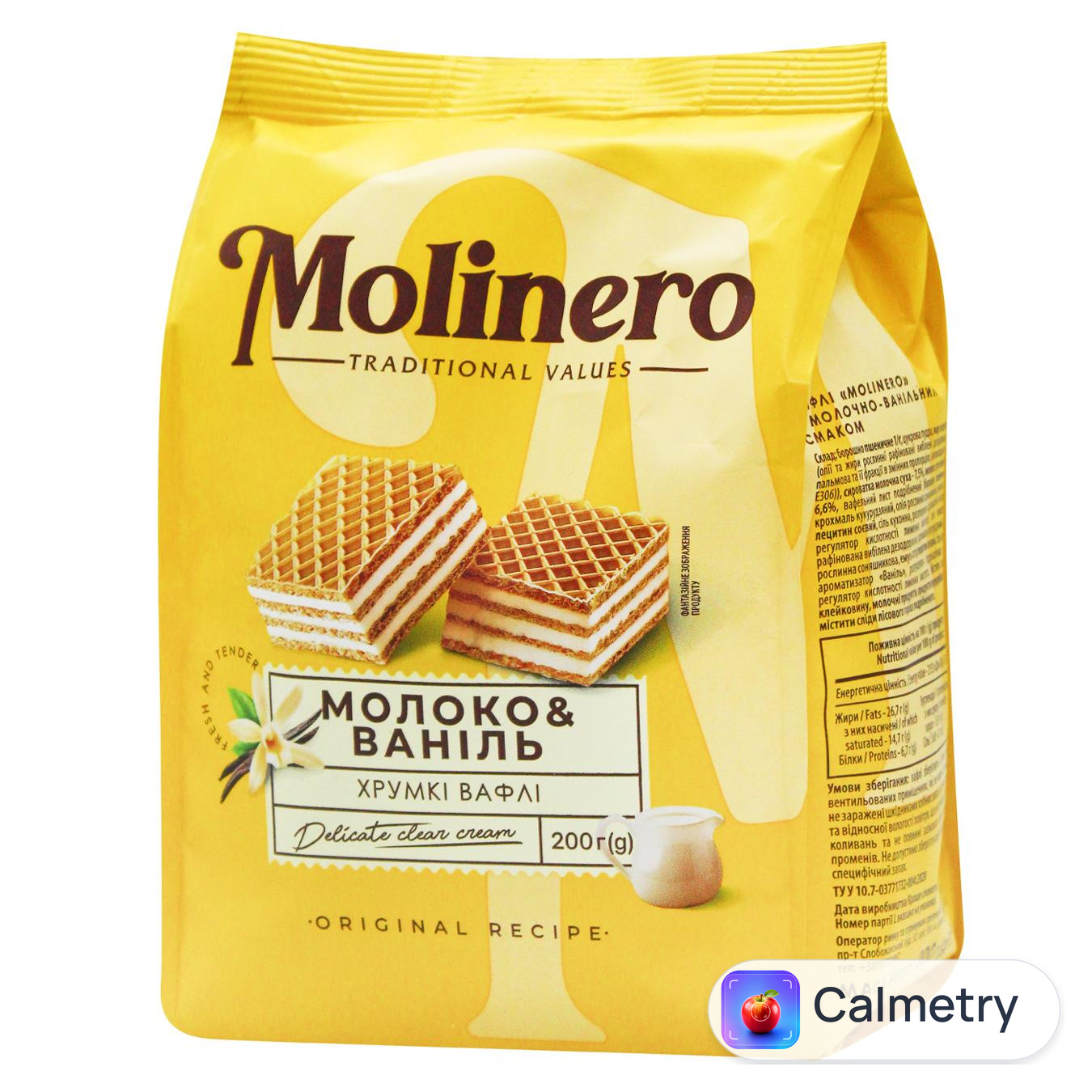 Вафлі Molinero з молочно-ванільним смаком 200г