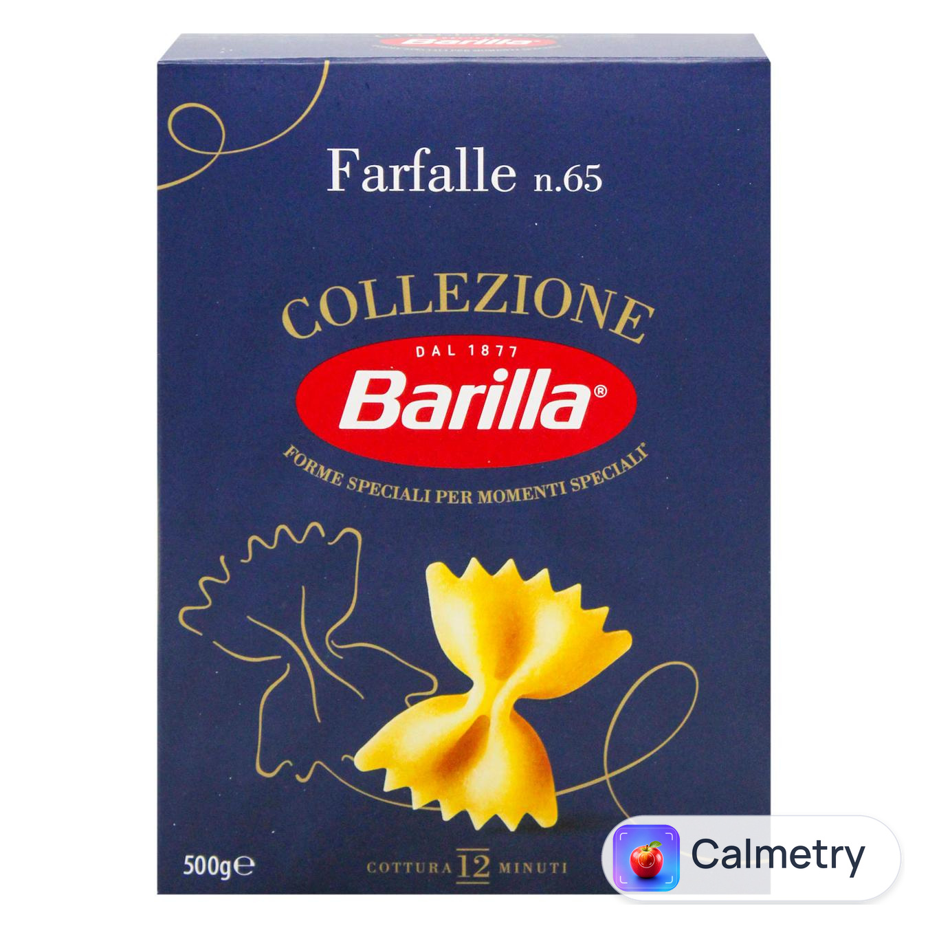 Макаронні вироби Barilla Фарфале №65 500г — фото продукту