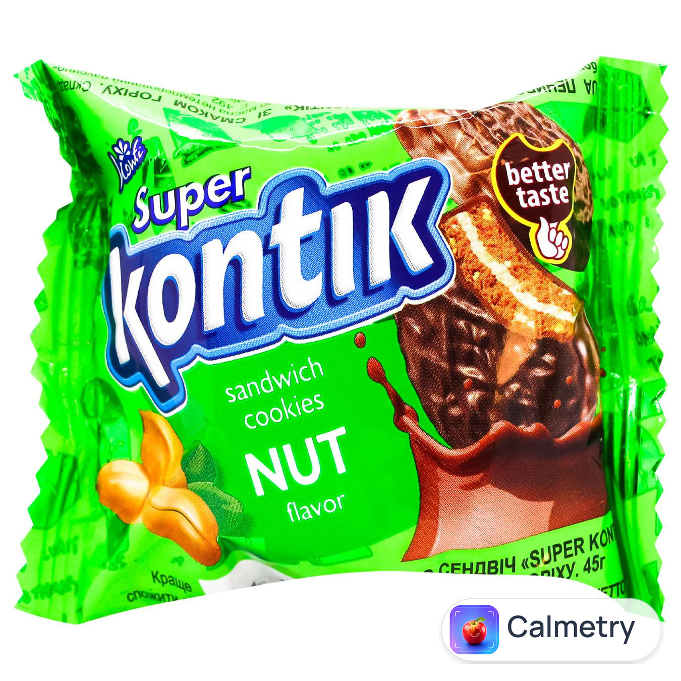 Печиво-сендвіч Konti Super Kontik зі смаком горіху в глазурі 45г