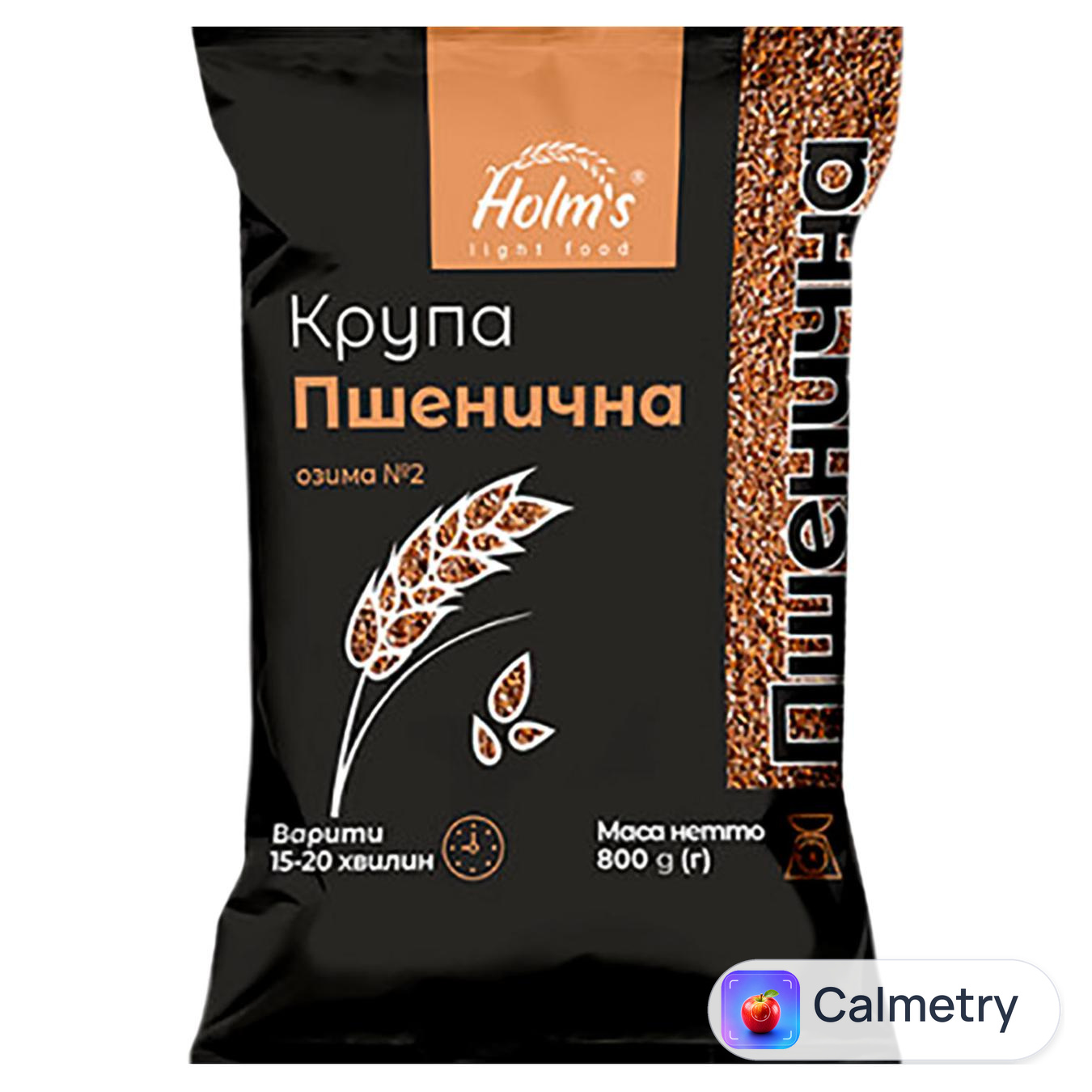 Крупа пшенична Holm's 800г