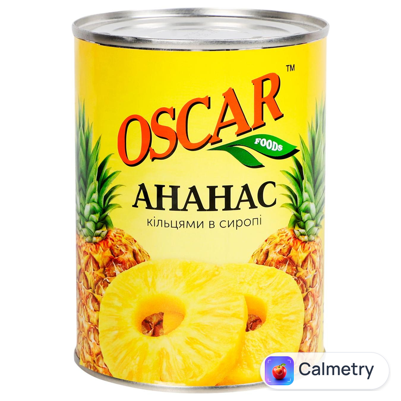 Ананас Oscar Кільця в сиропі 580мл