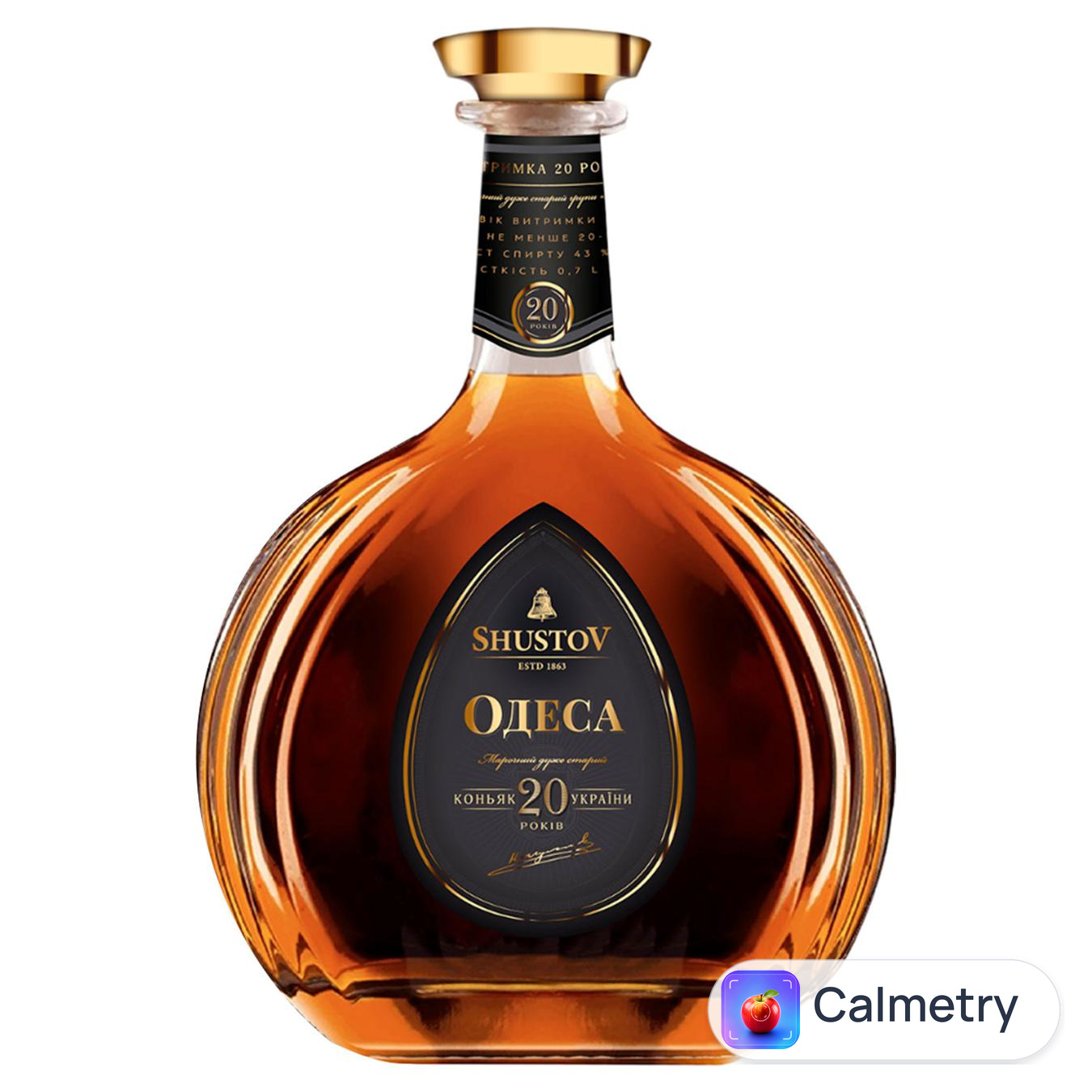 Коньяк ShustoFF Одеса 20років 40% 0,7л