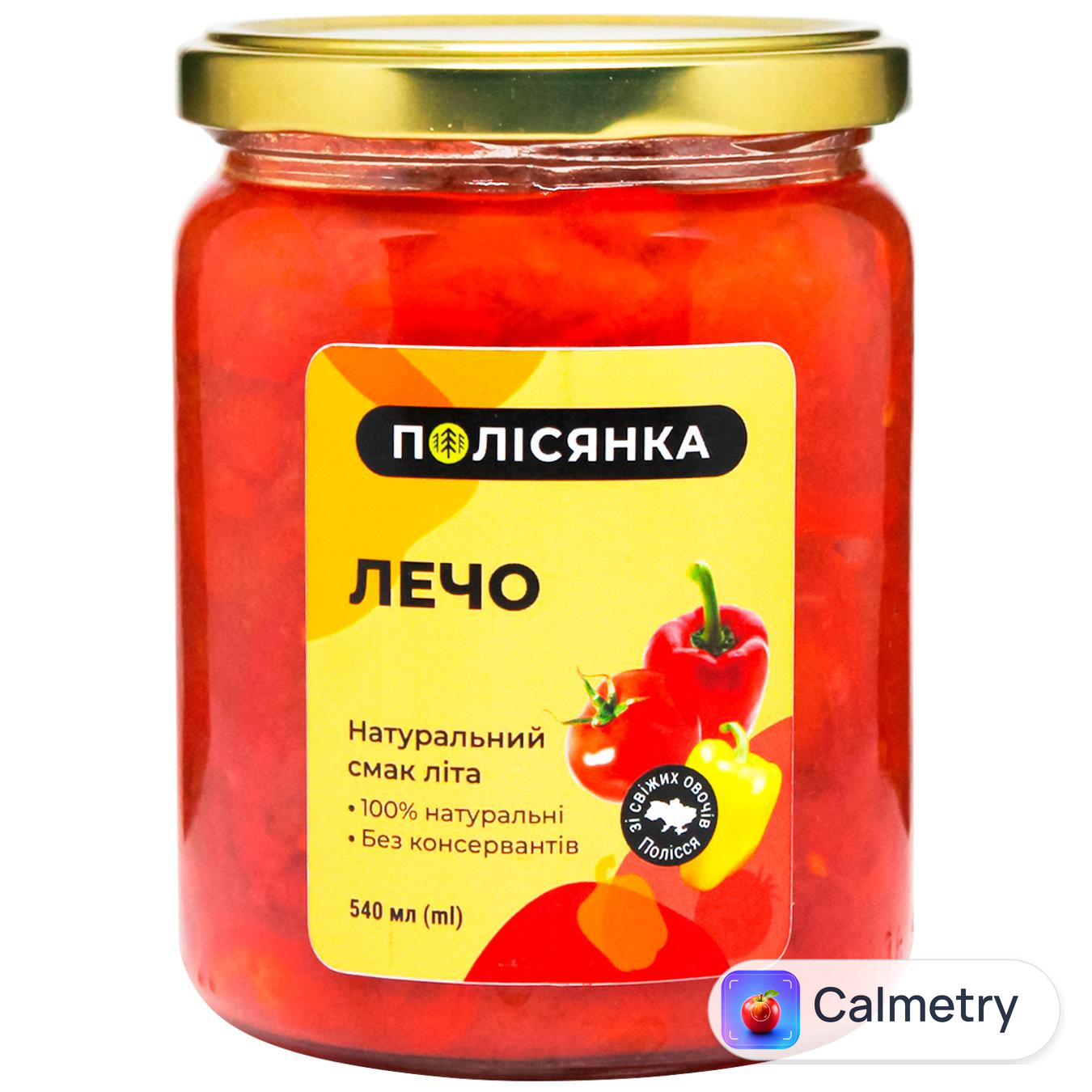Лечо Полісянка 510г