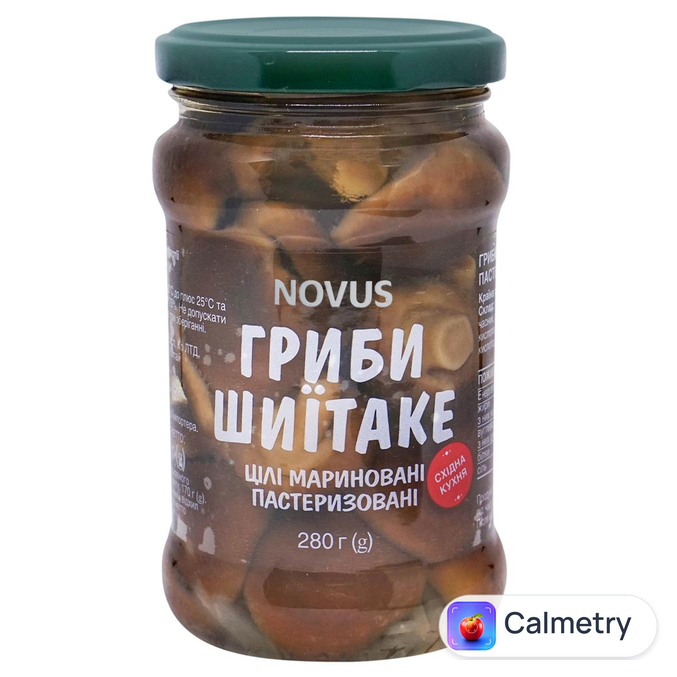 Шиїтаке Novus цілі мариновані 280г — фото продукту