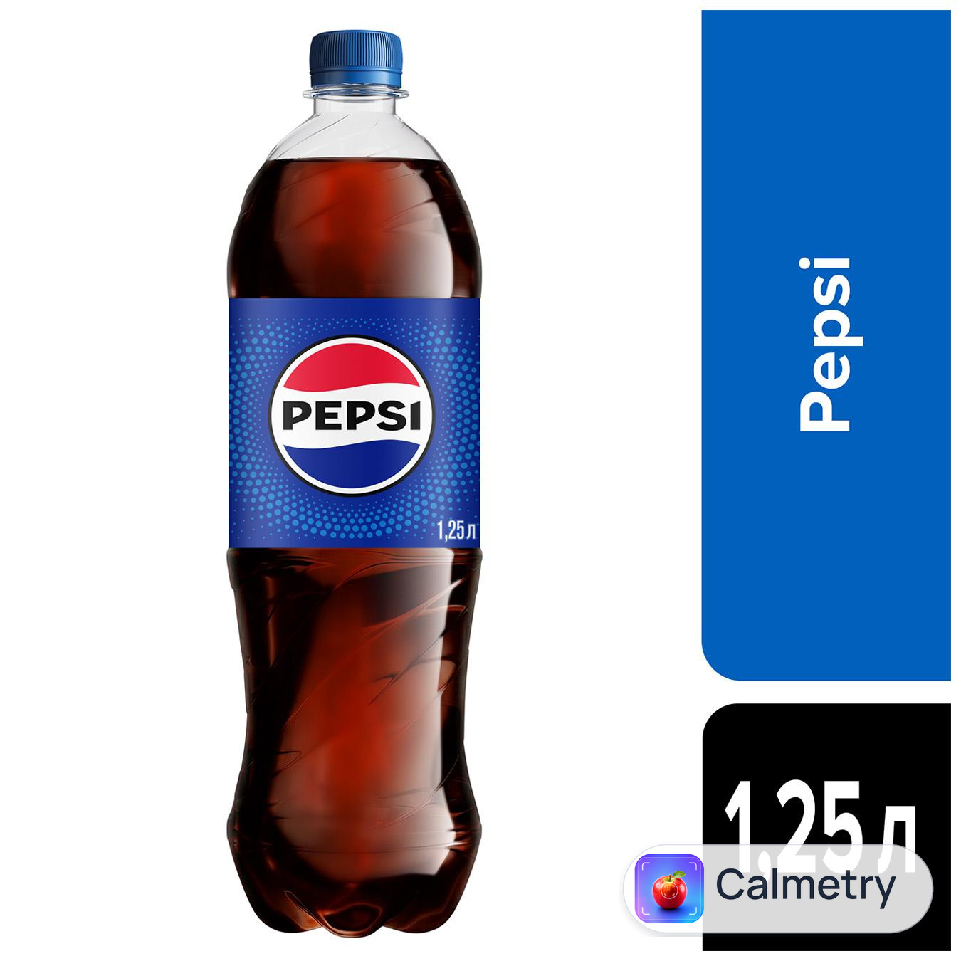 Напій газований Pepsi 1,25л — фото продукту