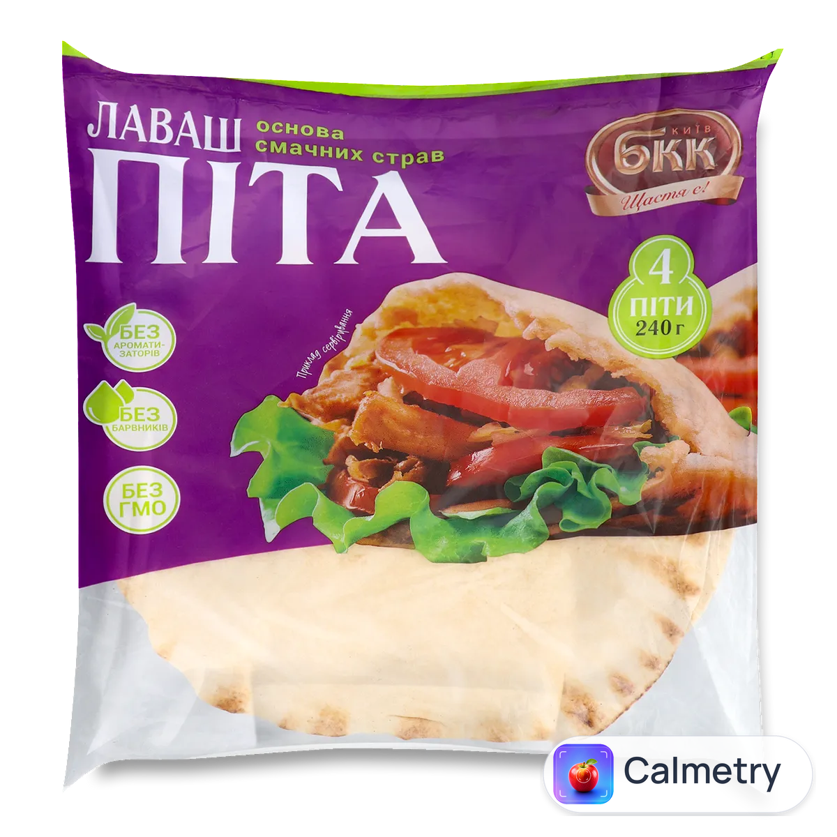 Лаваш БКК «Піта» 240г Київ БКК