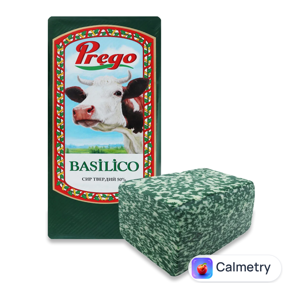 Сир Prego Basilico 50%