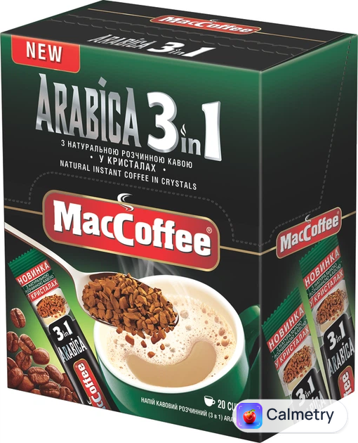 Кавовий напій 3в1 MacCoffee Arabica 16 г x 20 шт