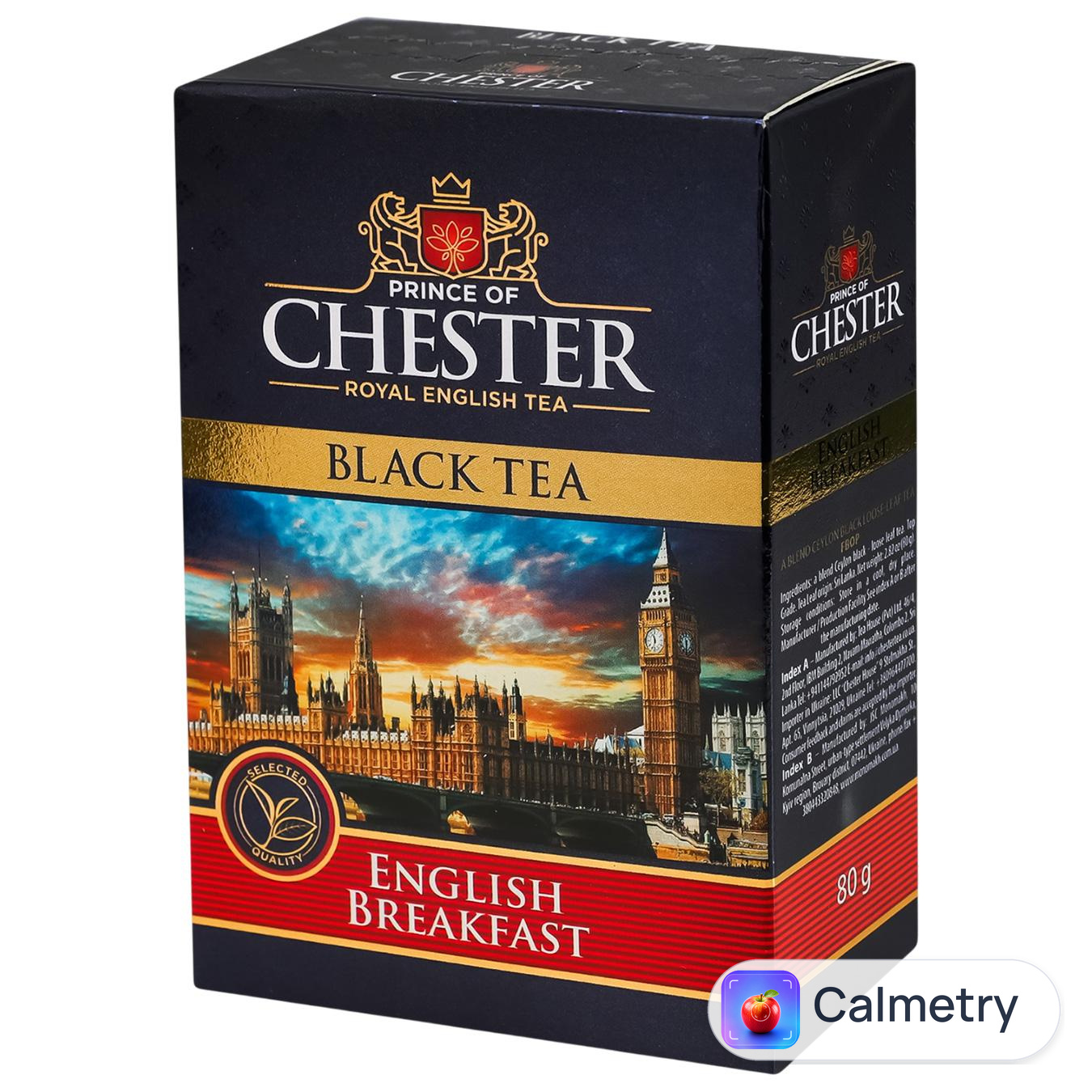 Чай чорний Prince of Chester English Breakfast листовий 80г — фото продукту
