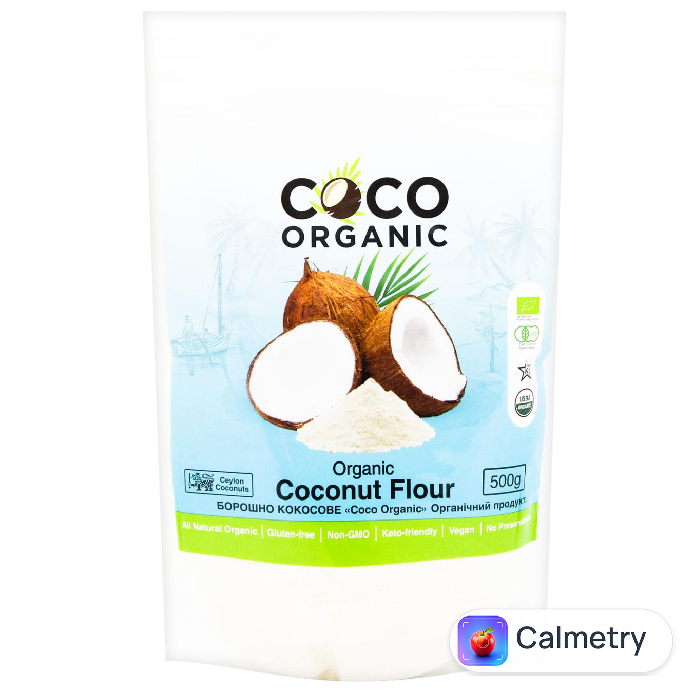 Борошно Coco Organic кокосове 500г