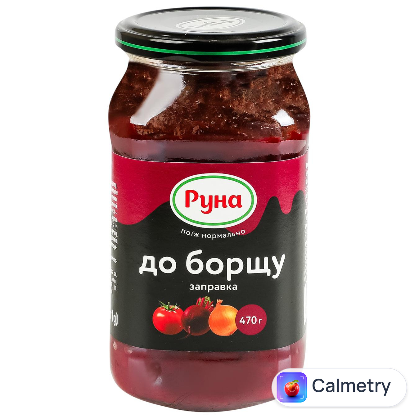 Заправка до борщу Руна 470г