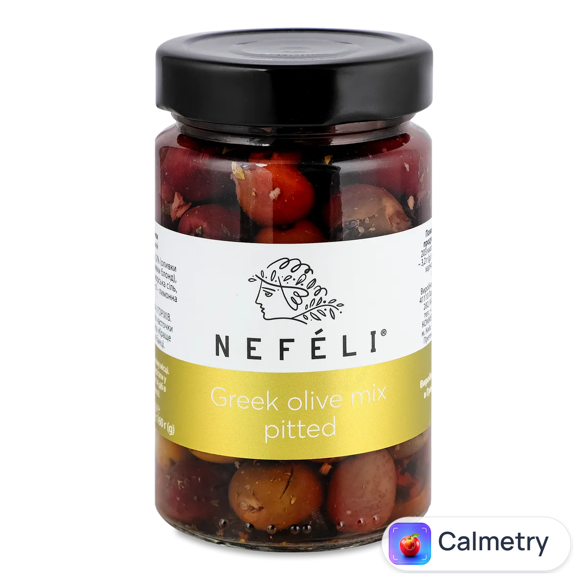 Оливки Nefeli мікс без кісточки 295г