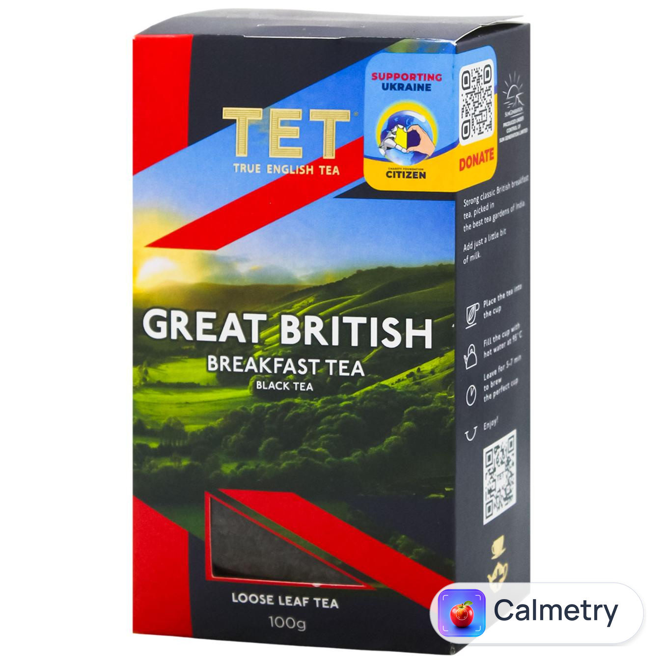 Чай чорний ТЕТ Great British 100г