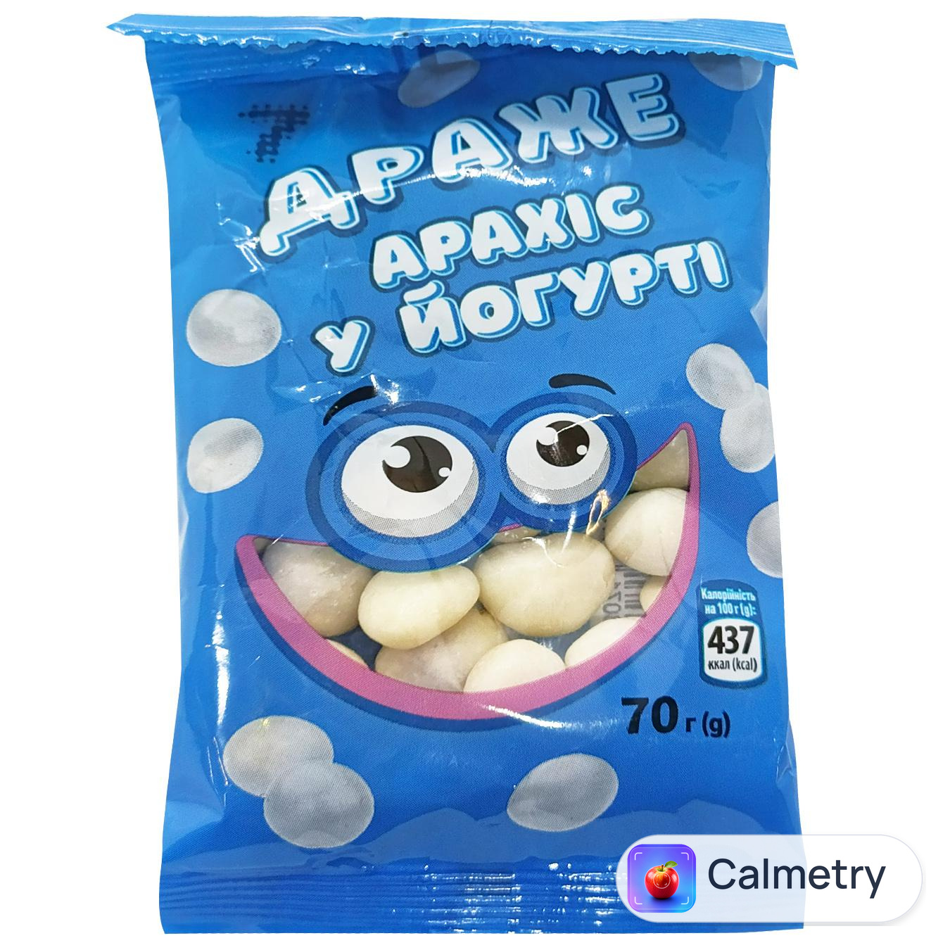 Драже 7 Арахіс у йогурті 70г
