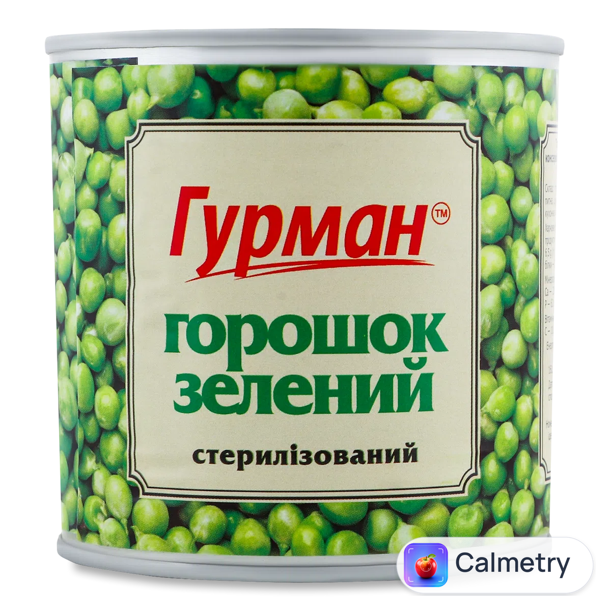 Горошок Гурман консервований 420г