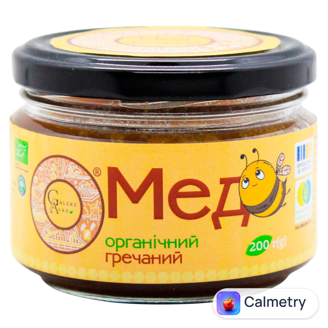 Мед гречаний Galeks-Agro органічний 200г