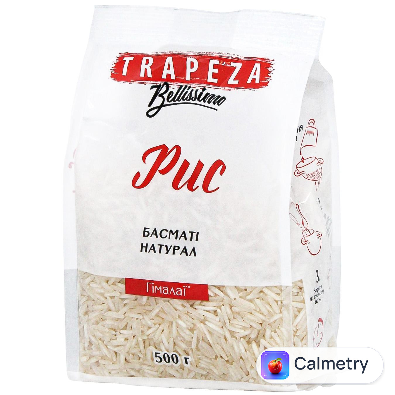 Рис Trapeza Гімалаї Басматі 500г