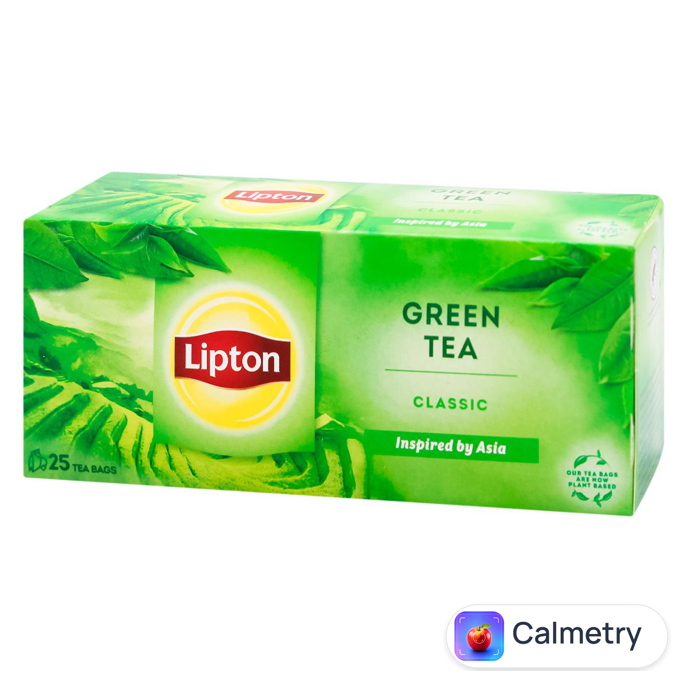 Чай зелений Lipton Classic 1,3г*20шт