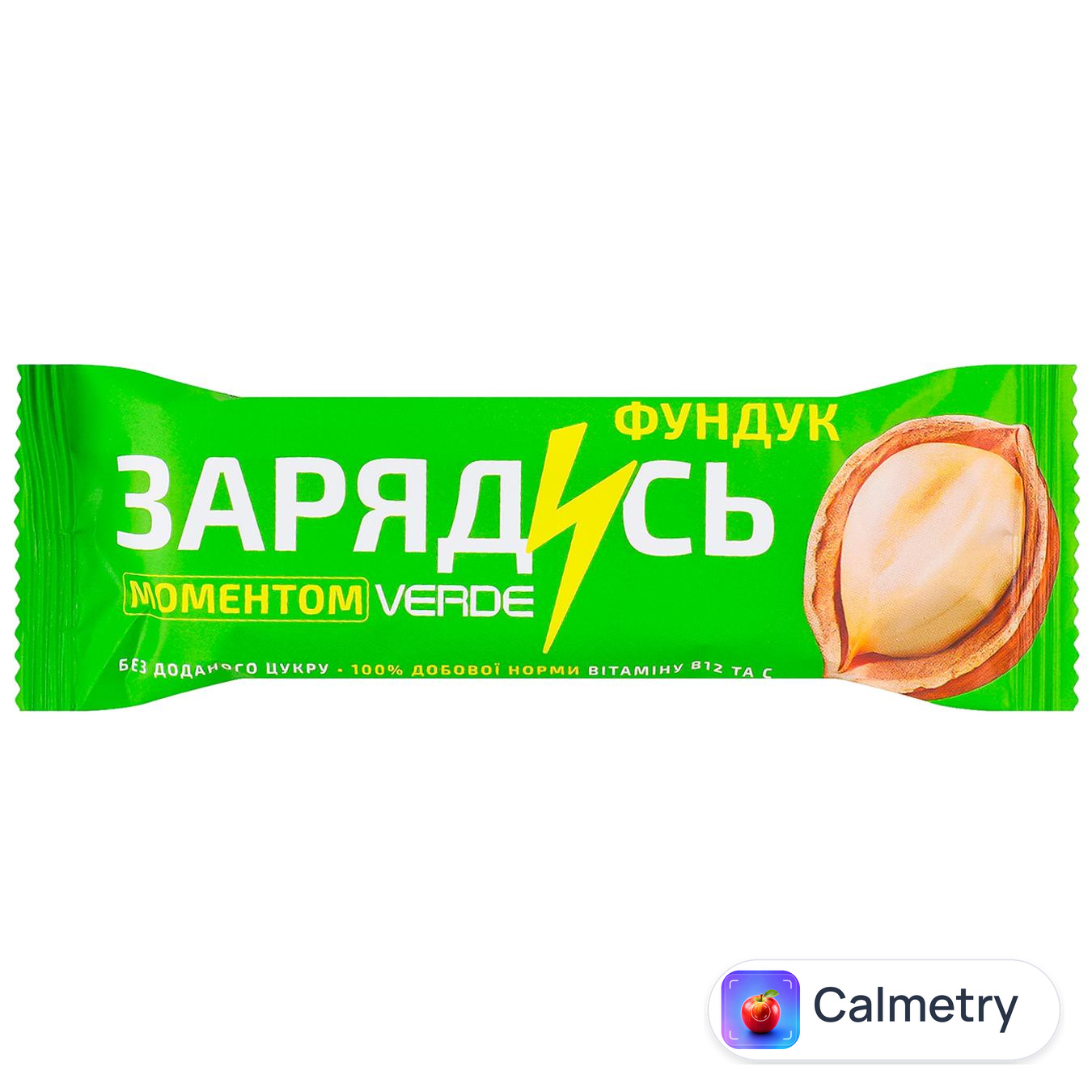 Батончик Verde Зарядись моментом з вітаміном В12, фундуком та чорним шоколадом 30г — фото продукту