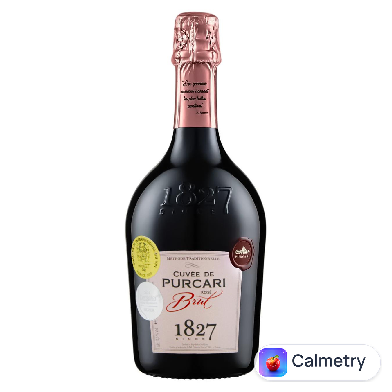 Вино ігристе Cuvee de Purcari рожеве брют 12,5% 0,75л