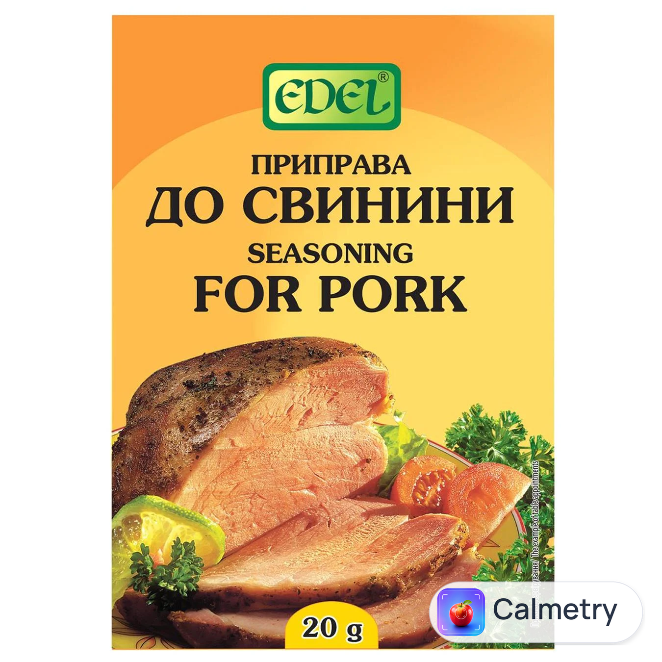 Приправа Edel до свинини 20г