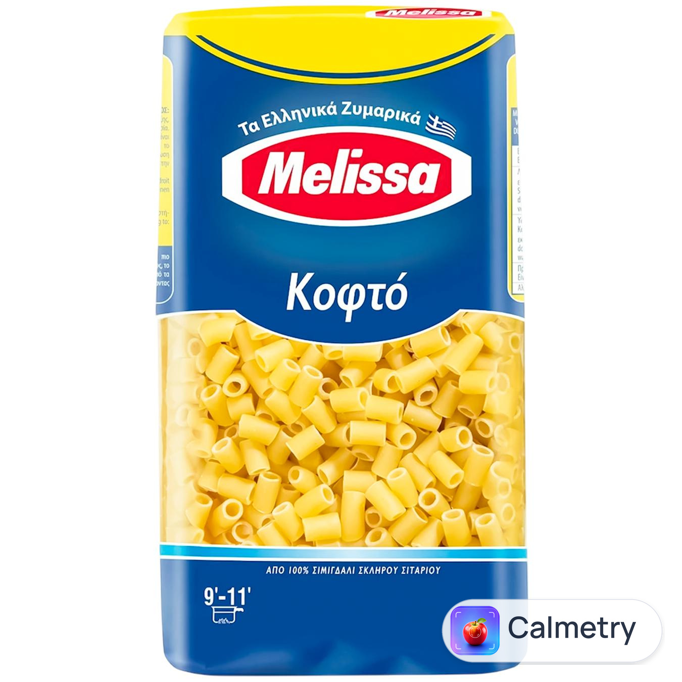 Макаронні вироби Melissa Spaghettini №10 500г