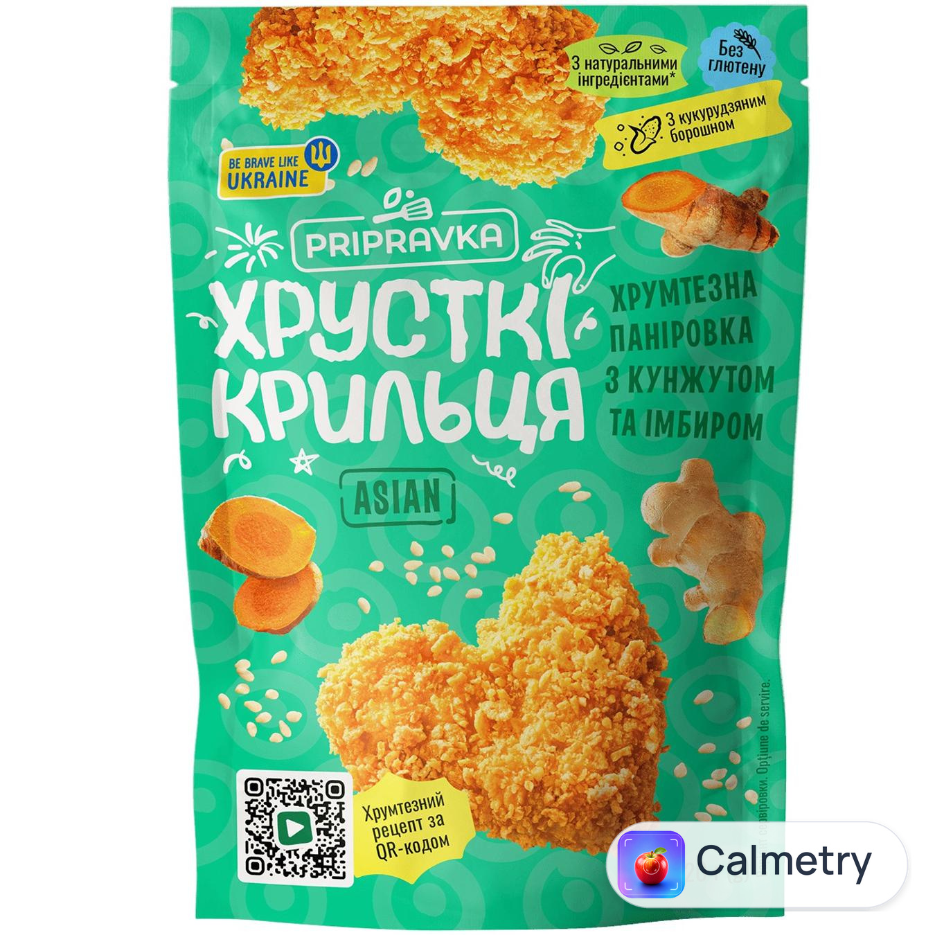 Сухарі панірувальні Pripravka Asian Хрусткі крильця 120г