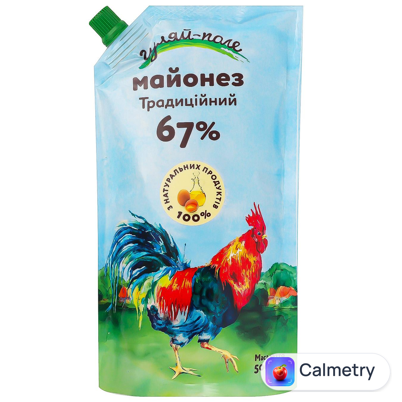 Майонез Гуляй-поле Традиційний 67% 500г