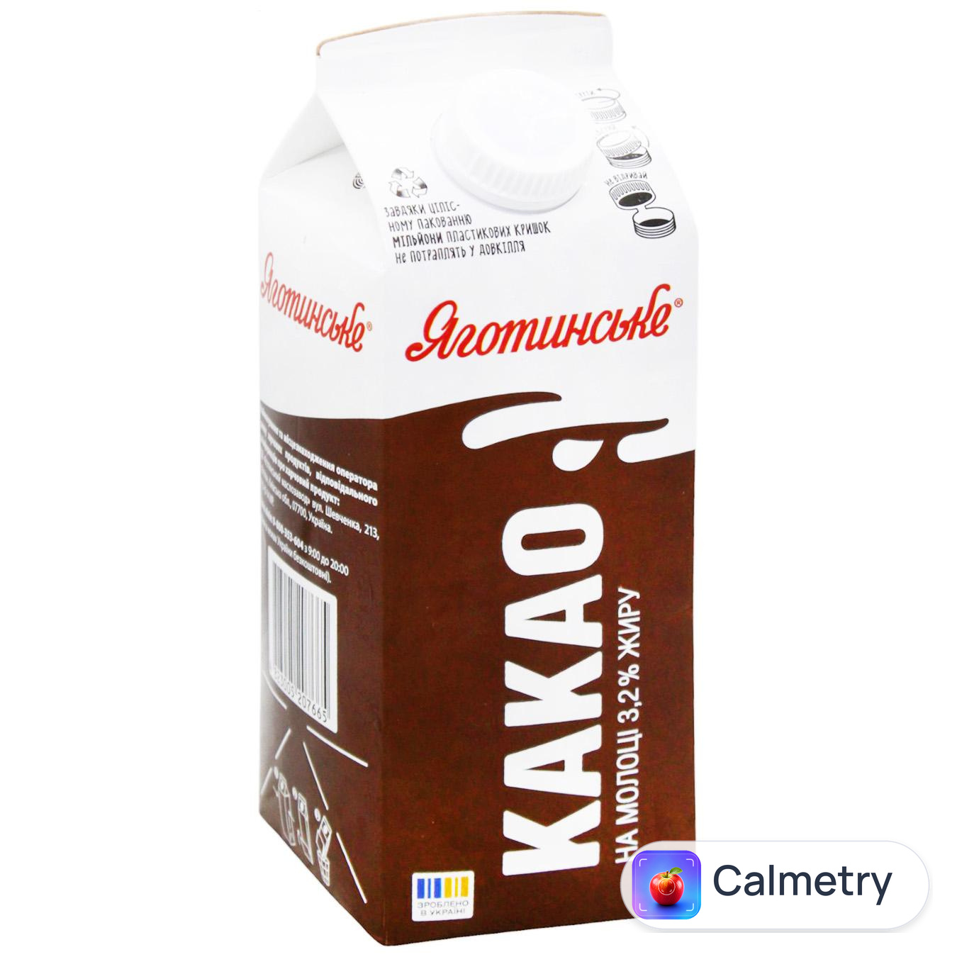 Напій молочний Яготинське какао 3,2% 750г — фото продукту