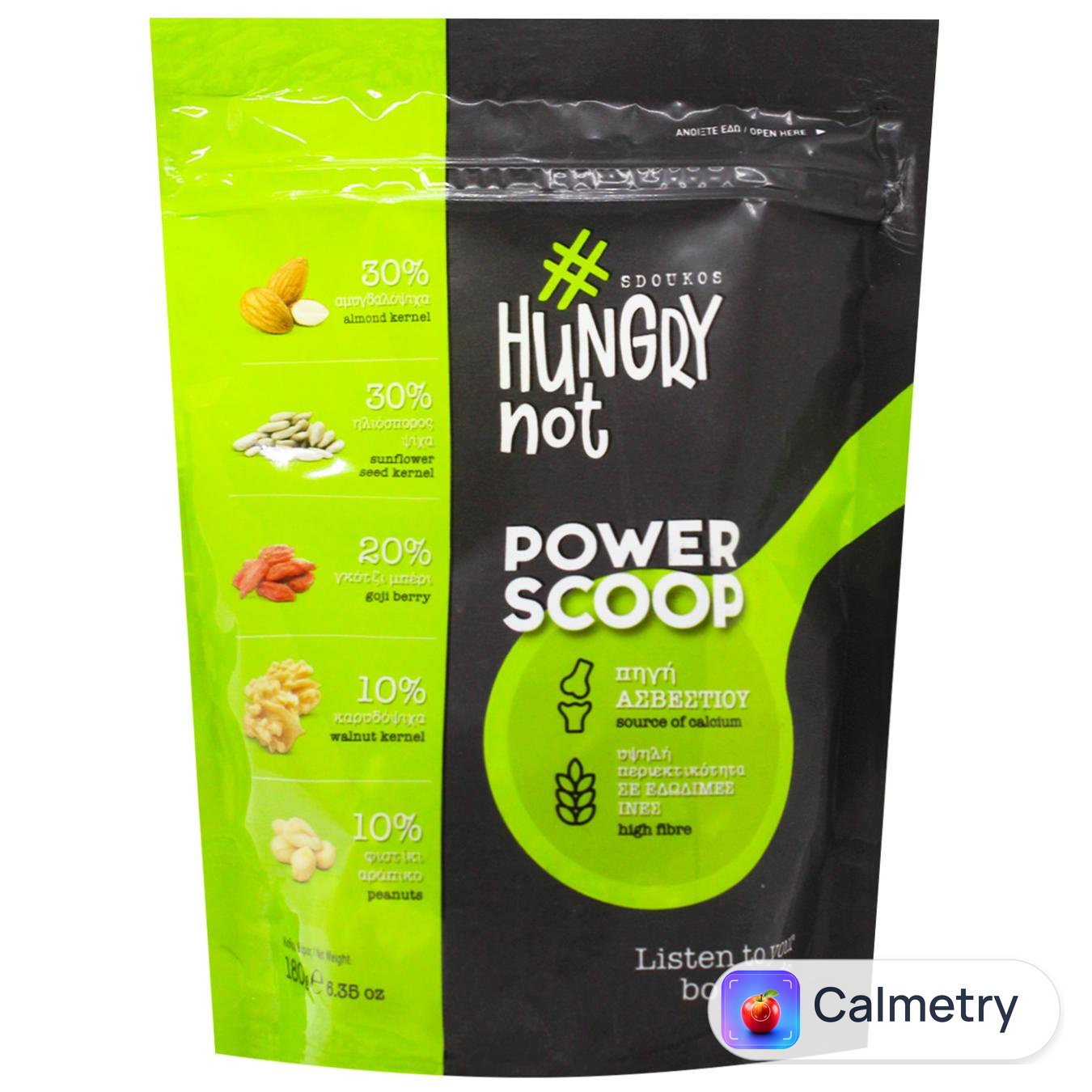 Горіхи Hungry Not Power мікс 180г