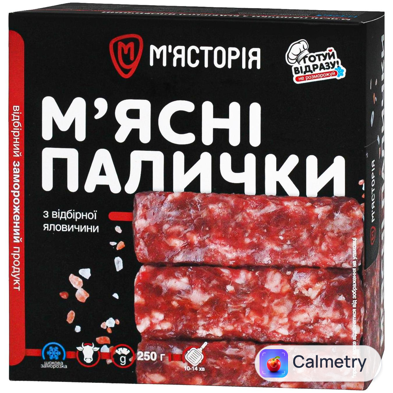 М'ясні палички М'ясторія з яловичини заморожені 250г — фото продукту