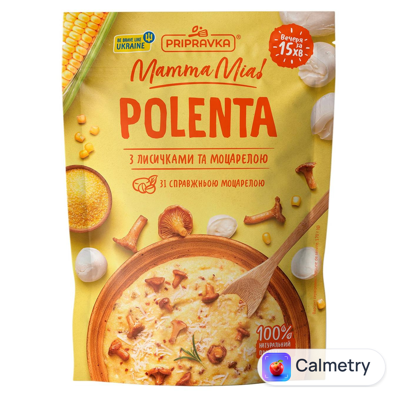 Суміш Pripravka Mamma Mia для приготування поленти з лисичками та моцарелою 170г — фото продукту
