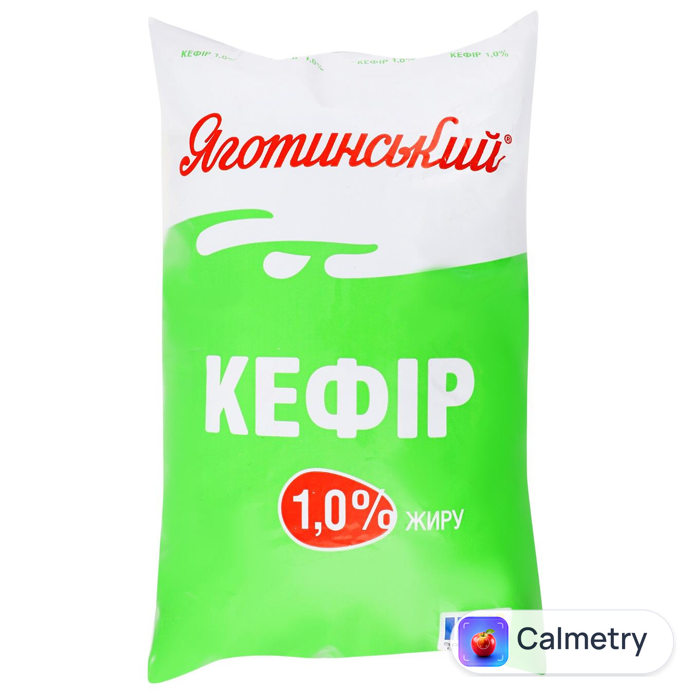 Кефір Яготинський 1% 900г