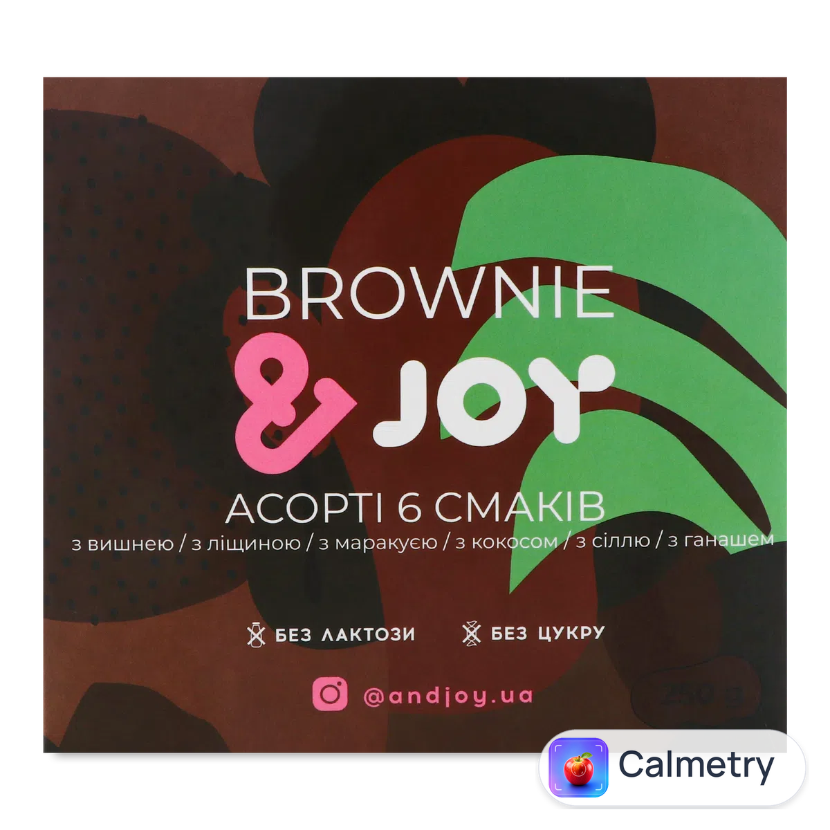Десерт «Лавка Традицій» Dessert&Joy Brownie асорті 6 смаків 250г