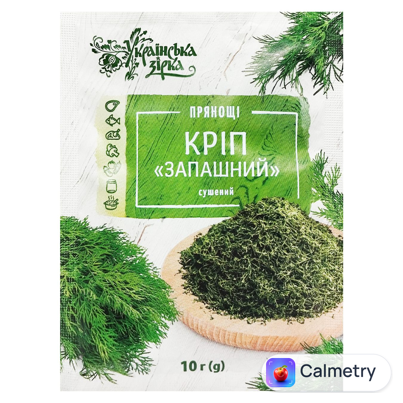 Кріп Українська Зірка Запашний сушений 10г