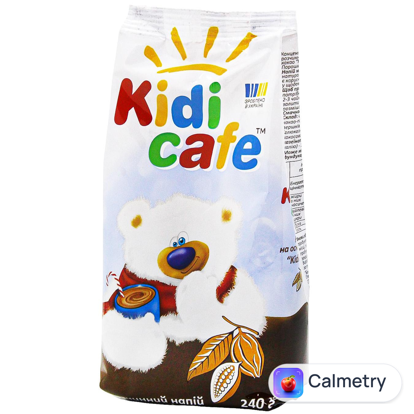 Какао-напій Kidi Cafe 240г
