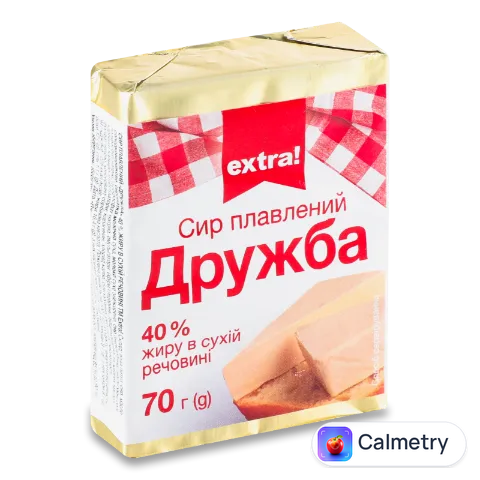 Сир плавлений Extra! «Дружба» 40%
