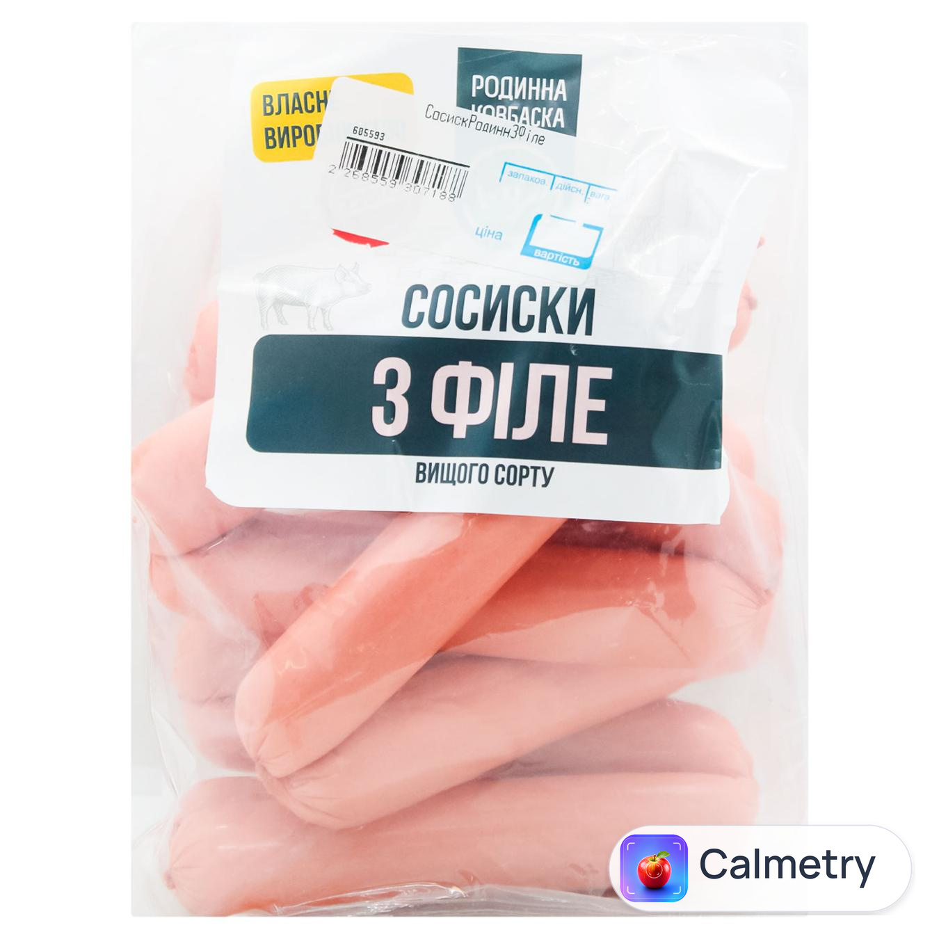 Сосиски Родинна Ковбаска З філе вищий сорт ~440г