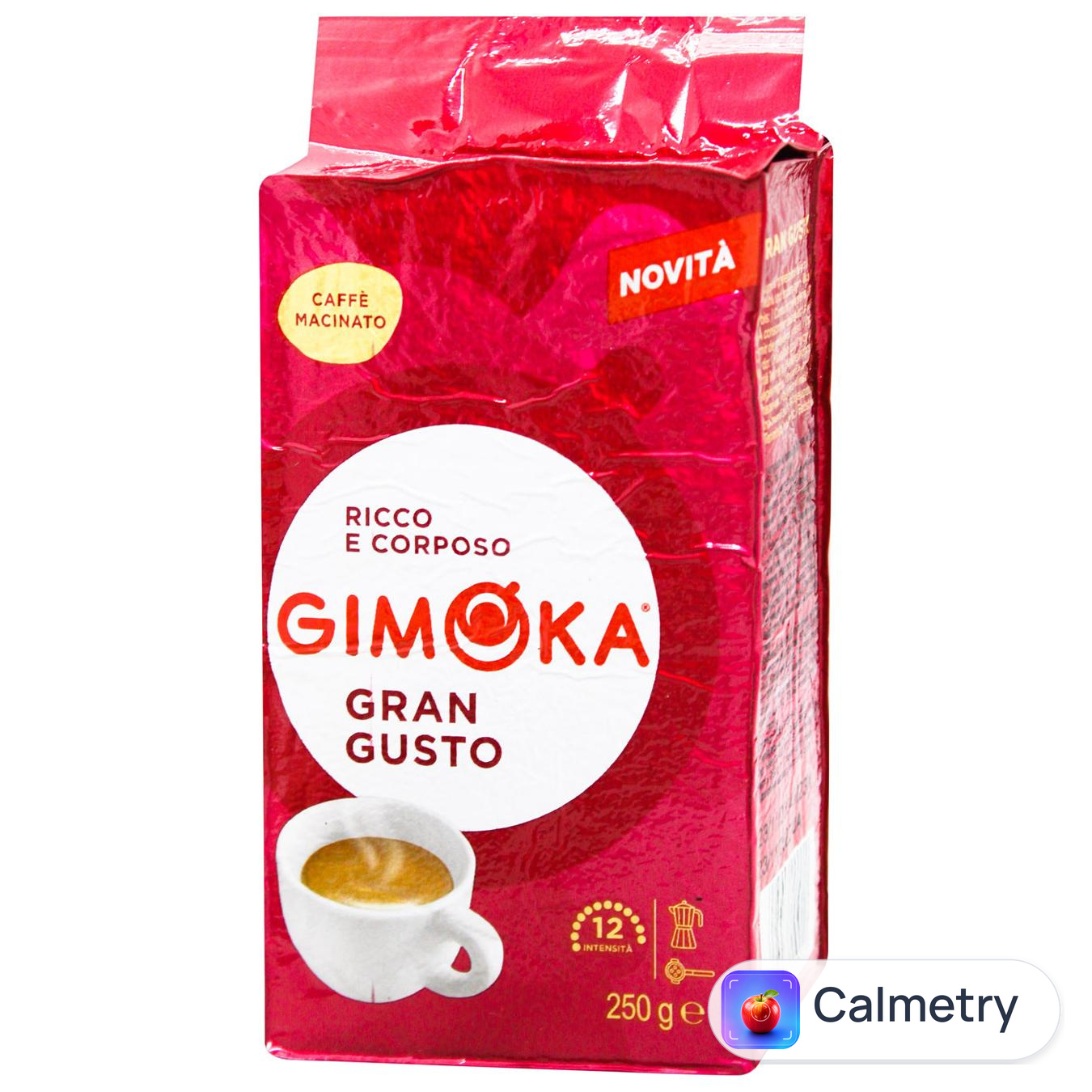 Кава мелена Gimoka Gran Gusto 250г