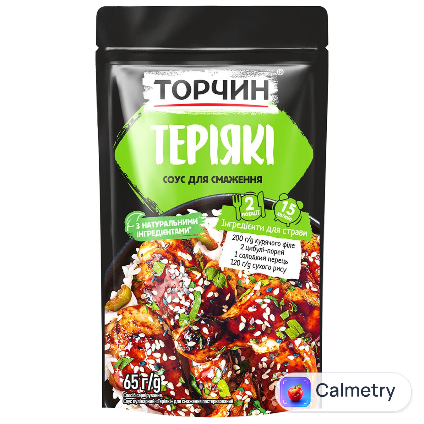 Соус для смаження ТОРЧИН® Теріякі 65г — фото продукту