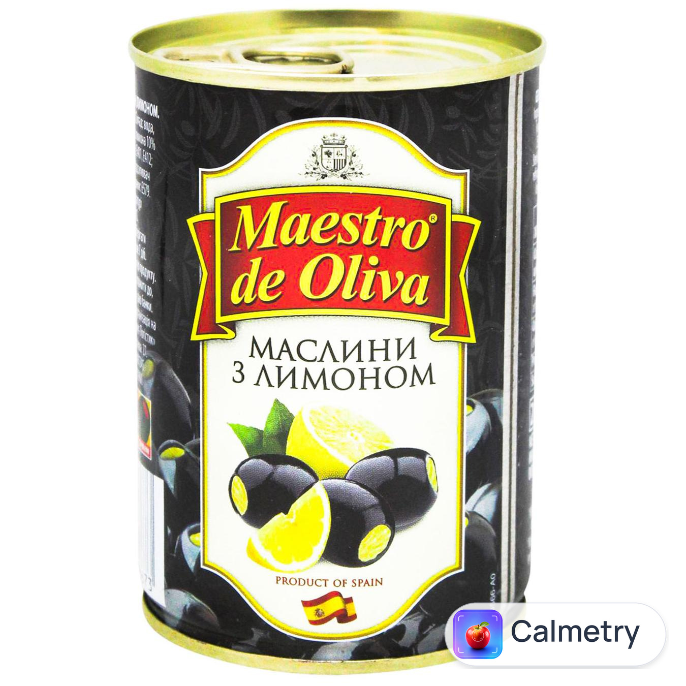 Маслини Maestro de Oliva з лимоном 280г — фото продукту
