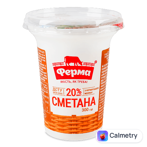 Сметана Ферма 20%, стакан, 300г