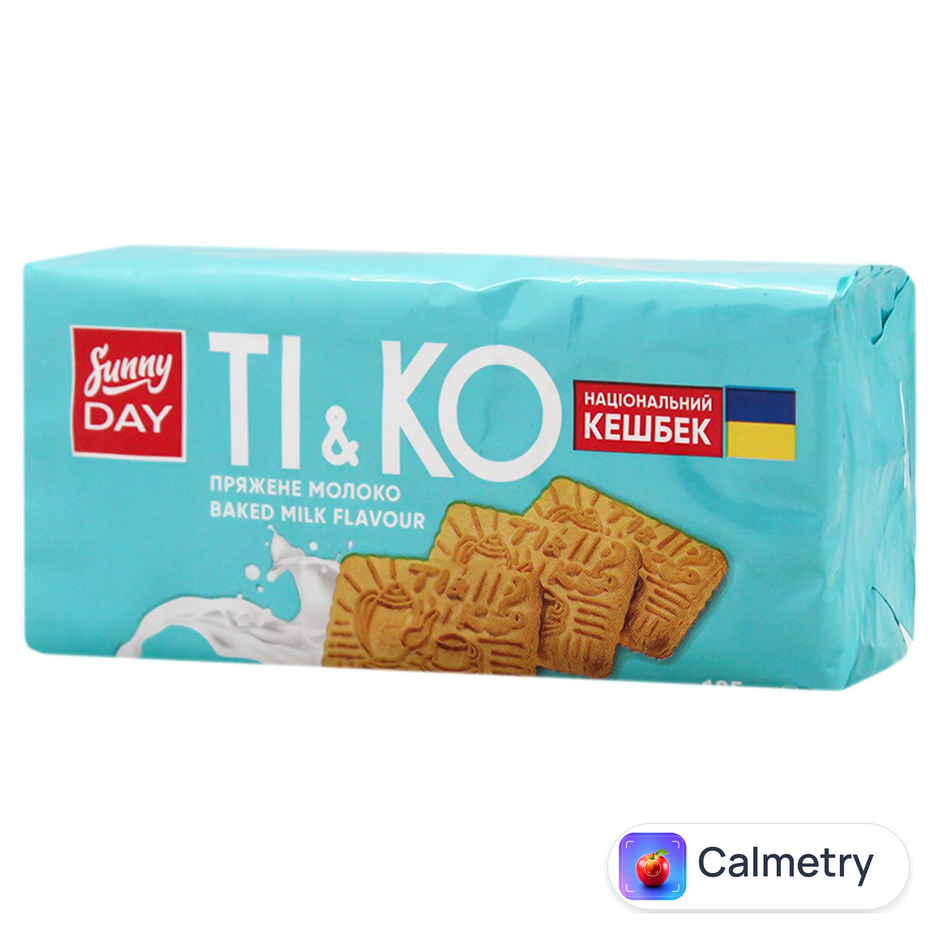 Печиво Sunny Day TI&KO Пряжене молоко 185г