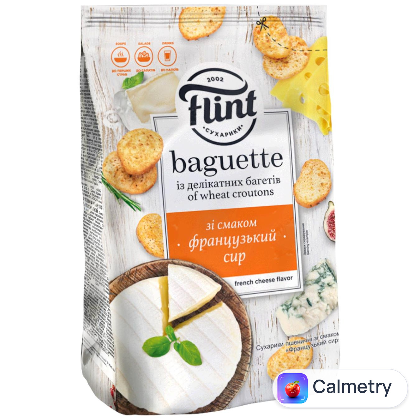 Сухарики Flint Baguette зі смаком французького сиру 100г