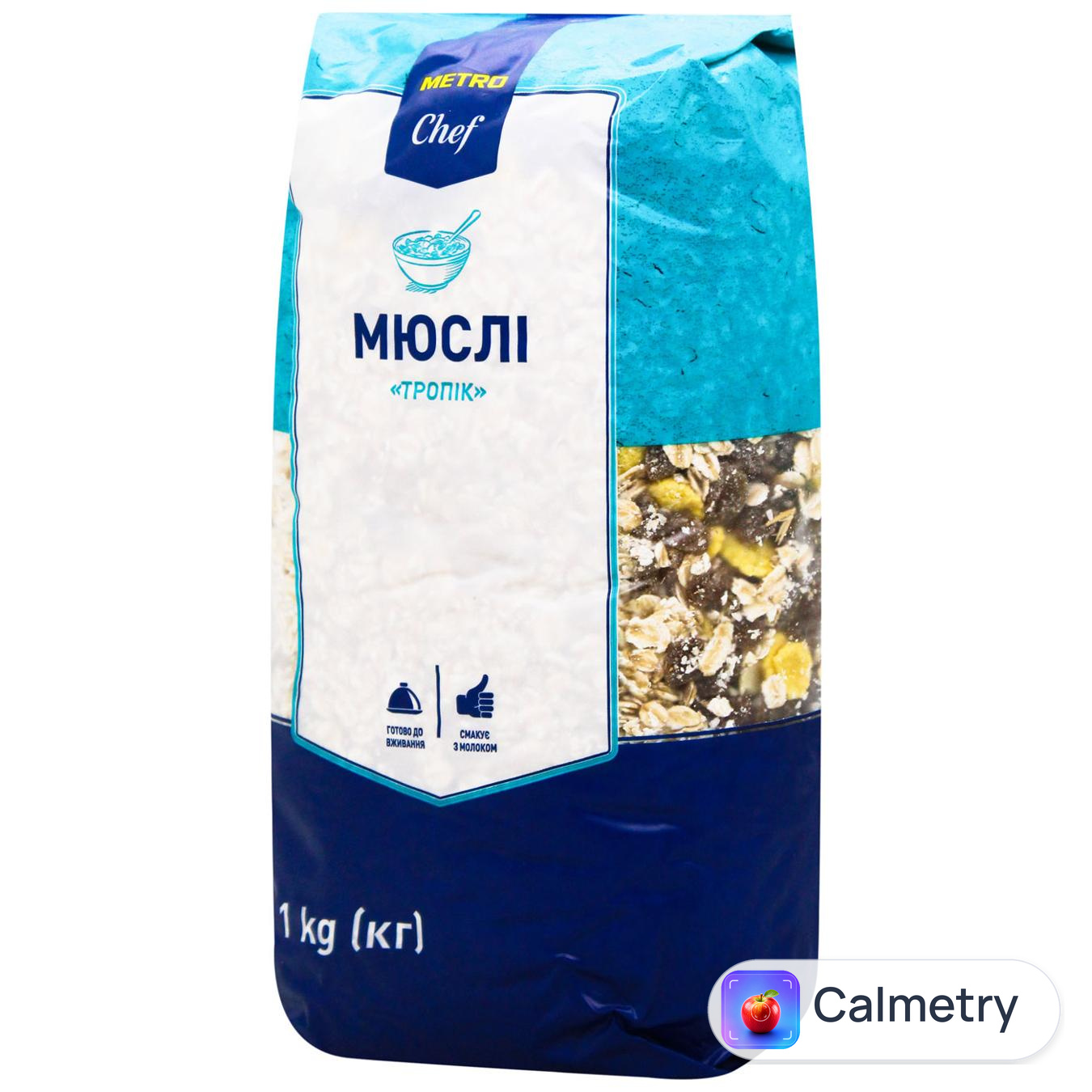 Мюслі Metro Chef Тропік 1кг