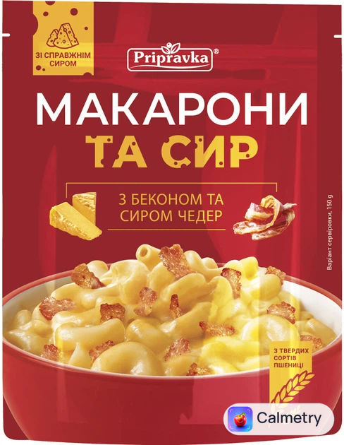 Макарони Приправка з беконом і сиром Чедер 150 г