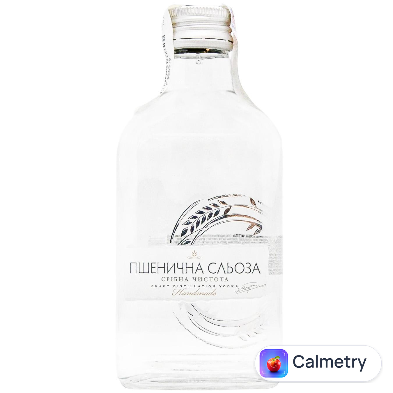 Горілка Пшенична Сльоза Срібна чистота 40% 200мл — фото продукту