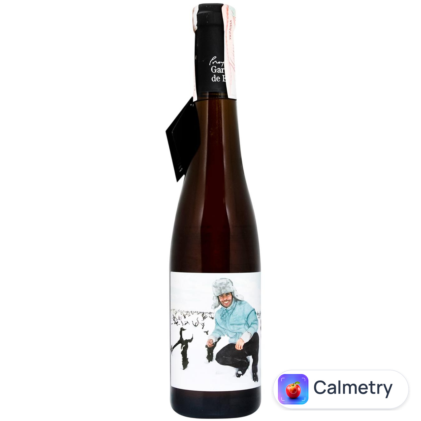 Вино La Garnacha De Hielo червоне солодке 13,5% 0,375л